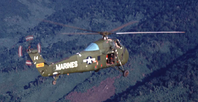 Hrs 1 helicopter